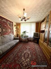 Купить 3-комнатную квартиру, Бобруйск, Гагарина, 5 Бобруйск
