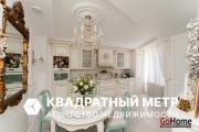 Купить 3-комнатную квартиру, Минск, Победителей просп., 27(Центральный район) Минск