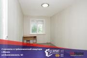 Купить 3-комнатную квартиру, Минск, Калиновского ул., 62(Первомайский район) Минск