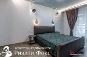 Снять 3-комнатную квартиру, Минск, Максима Богдановича ул. 52(Советский район) Минск