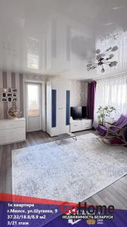 Купить 1-комнатную квартиру, Минск, Шугаева ул., 9 (Первомайский район) Минск