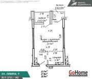 Купить 1-комнатную квартиру, Минск, Левина ул., 9 (Октябрьский район) Минск