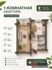 Купить 1-комнатную квартиру, Минск, Казинца, 41 (Октябрьский район) Минск