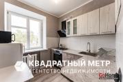 Купить 3-комнатную квартиру, Минск, просп. Независимости, д. 52 (Советский район) Минск