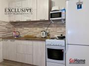 Купить 1-комнатную квартиру, Копище, Подгорная ул., 19/А2 Копище