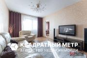 Купить 2-комнатную квартиру, Минск, Притыцкого ул., 49 (Фрунзенский район) Минск
