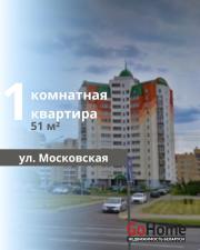Купить 1-комнатную квартиру, Брест, Московская ул. Брест
