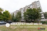Купить 1-комнатную квартиру, Минск, ул. Асаналиева, д. 13/3 (Октябрьский район) Минск