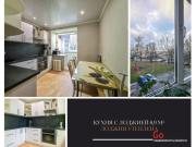 Купить 2-комнатную квартиру, Брест, Лейтенанта Рябцева ул., 106 Брест