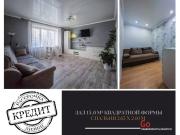 Купить 2-комнатную квартиру, Брест, Лейтенанта Рябцева ул., 106 Брест