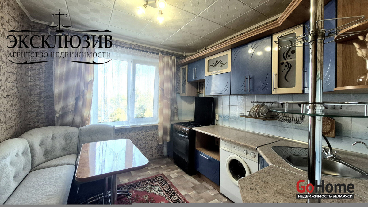  3-комнатную квартиру