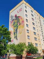 Купить 1-комнатную квартиру, Минск, Никифорова ул., 25 (Первомайский район) Минск
