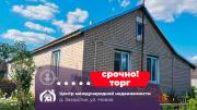 Купить 3-комнатную квартиру, Замостье, Новая ул. Замостье