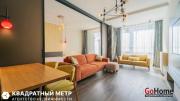 Купить 2-комнатную квартиру, Минск, Ратомская ул., 32(Центральный район) Минск