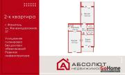 Купить 2-комнатную квартиру, Фаниполь, Железнодорожная, 57 Фаниполь