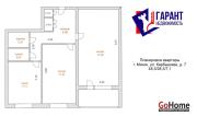 Купить 2-комнатную квартиру, Минск, Карбышева ул., 7(Первомайский район) Минск