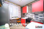 Купить 2-комнатную квартиру, Минск, Куйбышева ул., 83(Советский район) Минск
