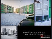 Купить 2-комнатную квартиру, Жабинка, Заречная ул., 20 Жабинка