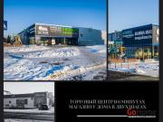 Купить 2-комнатную квартиру, Жабинка, Заречная ул., 20 Жабинка