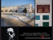 Купить 2-комнатную квартиру, Жабинка, Заречная ул., 20 Жабинка