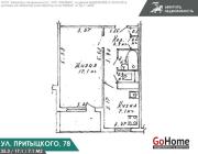 Купить 1-комнатную квартиру, Минск, Притыцкого ул., 78 (Фрунзенский район) Минск