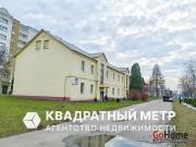 Купить 3-комнатную квартиру, Минск, ул. Казинца, д. 19 (Октябрьский район) Минск