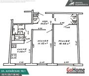 Купить 2-комнатную квартиру, Минск, Алтайская ул., 90/1 (Заводской район) Минск