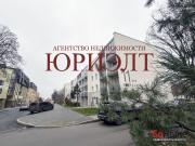 Купить 3-комнатную квартиру, Гродно, Свердлова, 11 Гродно