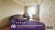 Купить 3-комнатную квартиру, Солигорск, Мира просп., 15 Солигорск