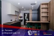 Купить 1-комнатную квартиру, Ратомка, Морской Риф ул., 1/2 Ратомка