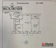 Купить 2-комнатную квартиру, Ветрино, Армейская ул., 4 Ветрино