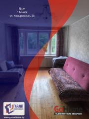 Купить 2-комнатную квартиру, Минск, Козыревская ул., 23 (Ленинский район) Минск