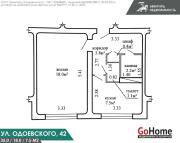 Купить 1-комнатную квартиру, Минск, Одоевского ул., 42 (Фрунзенский район) Минск