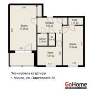 Купить 2-комнатную квартиру, Минск, Одоевского ул., 38 (Фрунзенский район) Минск