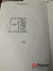 Купить 1-комнатную квартиру, Витебск, Энергетиков Витебск