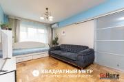 Купить 3-комнатную квартиру, Минск, Пушкина просп., 36 (Фрунзенский район) Минск