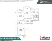 Купить 3-комнатную квартиру, Минск, Прушинских ул., 72 (Ленинский район) Минск