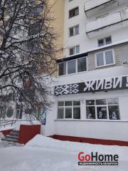 Купить 1-комнатную квартиру, Витебск, Строителей, 10 Витебск