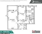 Купить 2-комнатную квартиру, Минск, Левкова ул., 13 (Октябрьский район) Минск