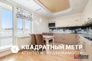 Купить 3-комнатную квартиру, Минск, Воронянского ул., 40 (Октябрьский район) Минск