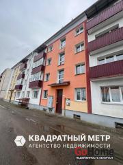 Купить 3-комнатную квартиру, Ошмяны, Советская 34 Ошмяны