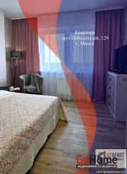 Купить 2-комнатную квартиру, Минск, Победителей просп., 129 (Центральный район) Минск