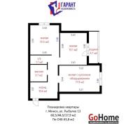 Купить 3-комнатную квартиру, Минск, Рыбалко ул., 13 (Ленинский район) Минск