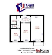 Купить 2-комнатную квартиру, Минск, Долгобродская ул., 8 Минск