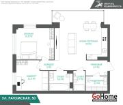 Купить 3-комнатную квартиру, Минск, Ратомская ул., 50 (Центральный район) Минск