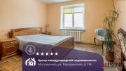 Купить 3-комнатную квартиру, Молодечно, Городокская ул., 116 Молодечно