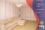 Купить 3-комнатную квартиру, Минск, Алибегова ул., 13/3 Минск