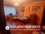 Купить 2-комнатную квартиру, Минск, ул. Кольцова, д. 8/2 (Советский район) Минск