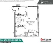 Купить 1-комнатную квартиру, Минск, Аэродромная ул., 26 (Октябрьский район) Минск