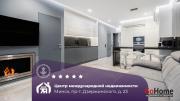 Купить 4-комнатную квартиру, Минск, Дзержинского просп., 23 Минск